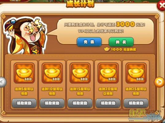 全民赢三张2.1版本跟西游q传激活码,数据设计驱动执行_GT_v4.638