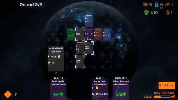2026年1月 第386页