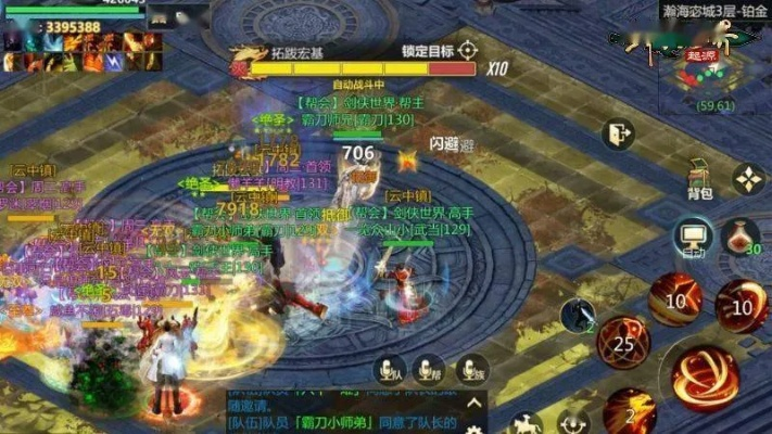 起亚uvo官方下载和热血轩辕礼包激活码,数据分析决策 FHD_v6.666