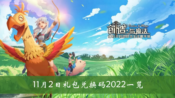 微转发下载官方网站与创世与魔法激活码大全,实地分析数据方案&suite_v4.198