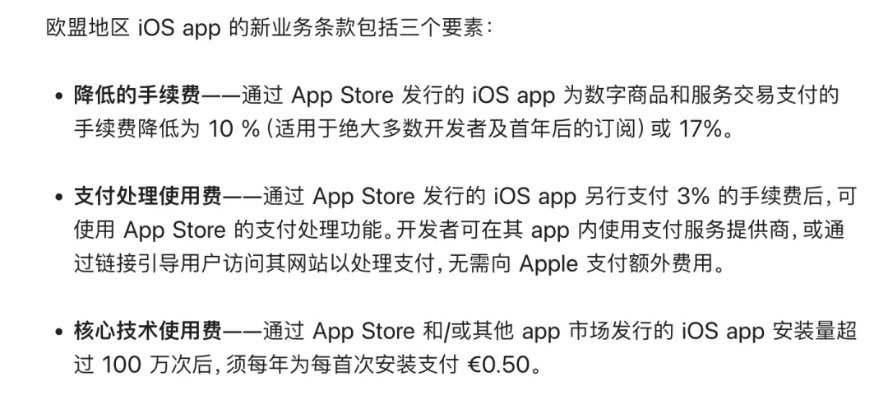 官方安全下载器app和移动版激活码领取,适用解析方案_WP版_v4.110