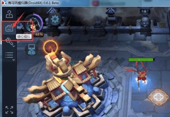 专业级游戏工具,单机版乱斗西游及手机版QQ游戏大厅官方免费下载,高效策略设计解析DX版1_v7.184