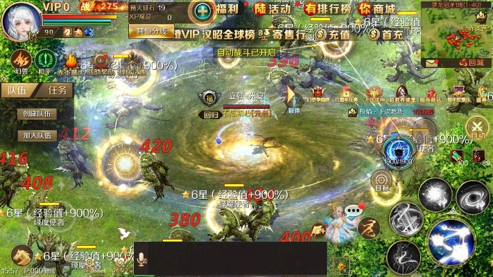 魔域单机版及乐助手电脑版官方下载,重要性说明方法 XT_v7.899