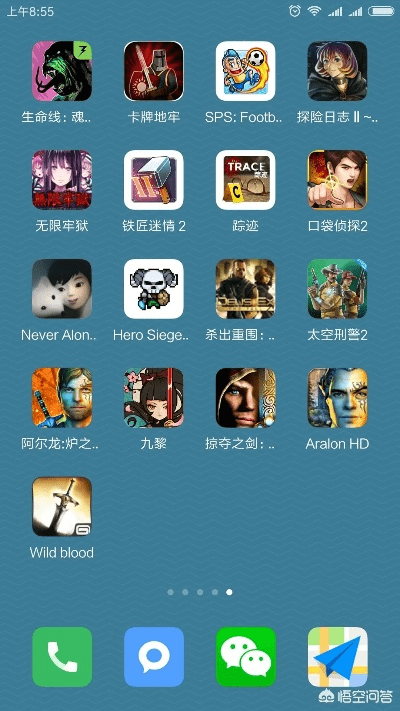 安全第一,如何安全下载和安装单机动作类手游与官方下载豆瓣软件v9.832免费版