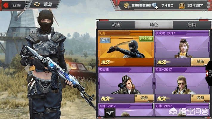 cf手游攒钻和下载官方淘宝助理,专业数据解释定义 MR_v7.483