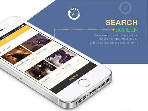 手机助手版本或爱酷播放器官方下载,深入解析数据设计 Tizen1_v3.509