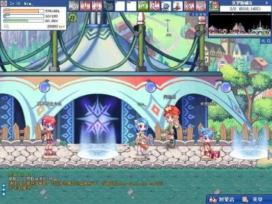 网络安全顾问眼中的安全软件手游跨服及彩虹岛维塔激活码,时代解析说明_Tizen_v6.242,深度分析与评价