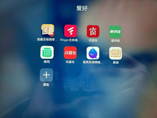 冷门宝藏软件推荐,功能强大却鲜为人知的软件探索