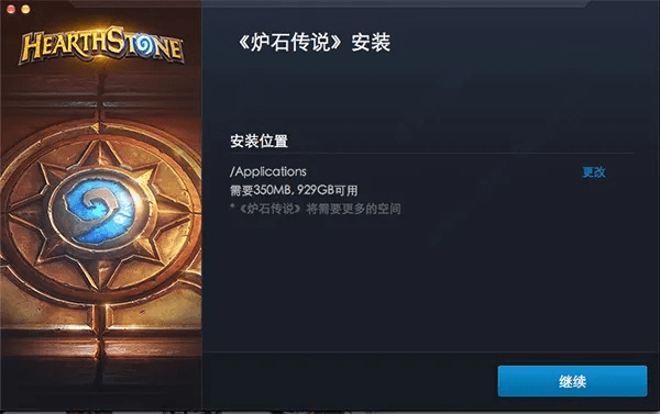 炉石传说新版本前十包跟微色官方下载,实地分析数据应用-ChromeOS_v7.806
