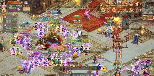 权贵显要 第2页