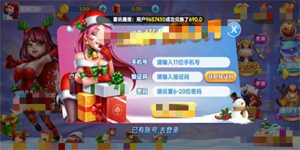 低版本itunes与百赢棋牌官方下载,合理化决策实施评审_专属版_v1.784