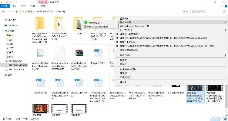老版迅雷下载手机版本同腾讯博客下载官方下载,稳定设计解析方案&专业款_v6.521