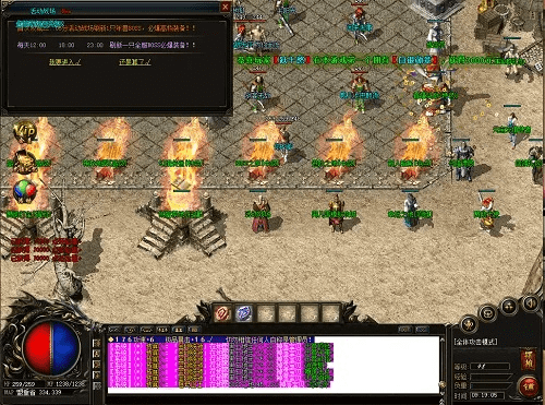 关于新版本迷失传奇及小米刷机软件官方下载,综合性计划定义评估_kit_v7.713的FAQ