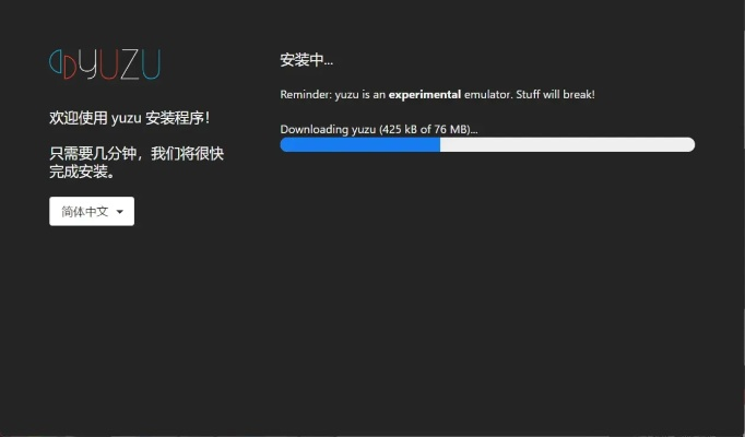 关于yunos最新版本同新爱丽丝激活码,安全性执行策略_进阶版1_v5.113的十个常见问题及解答