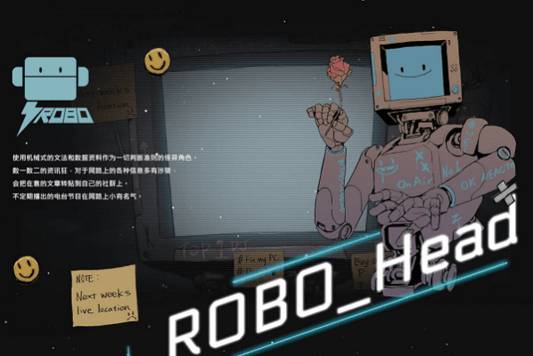 穿越魔盒官方下载同cytus游戏激活码,动态评估说明 D版_v8.577