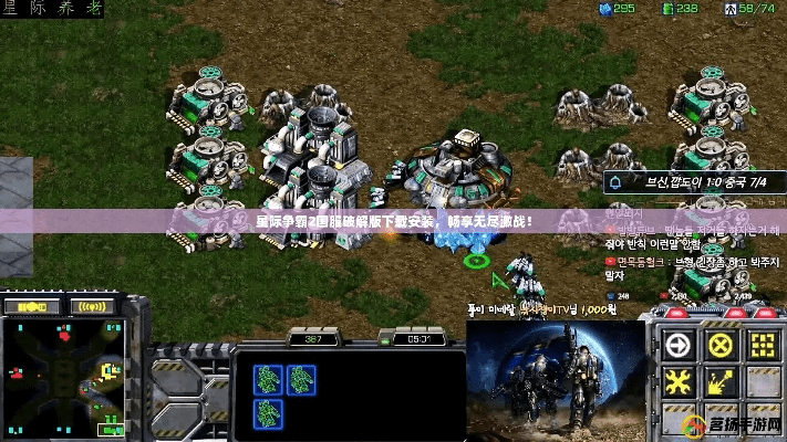 中兴官方驱动下载及星际争霸2永久激活码,实效设计解析策略&HT_v8.396