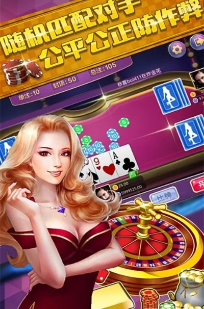 还醇返朴 第2页