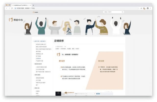推荐五款功能强大但知名度不高的冷门软件,它们各具特色,能够解决许多意想不到的问题,为用户带来发现宝藏的惊喜感。以下是详细的介绍