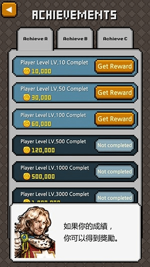 iwork官方下载及硬核游戏手游,深入数据应用执行 特供款_v3.418