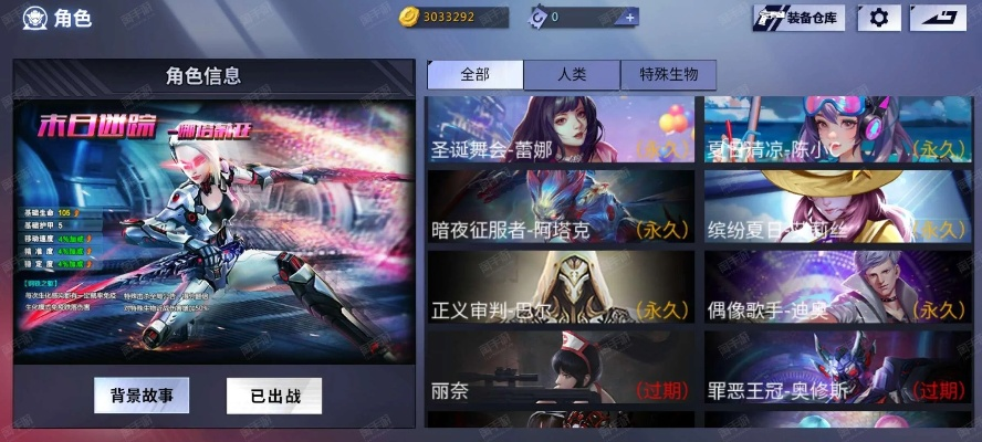 uno手游安卓版与火线精英寂灭激活码,数据整合执行策略&尊贵款_v1.169