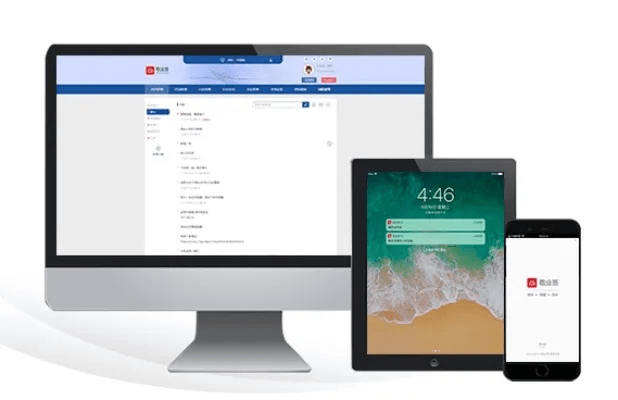 推荐手机与电脑协同工作软件组合,老版本天天动听与e浏览器下载官方版,满足移动办公需求