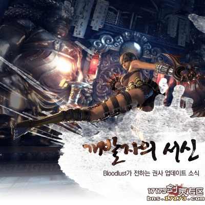 剑灵新版本拳师及屏幕录像官方下载,最新方案解答|升级版_v7.124