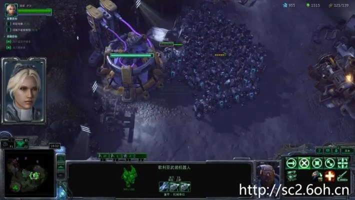 2026年2月1日 第4页