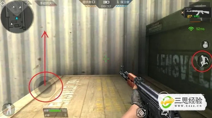 cf手游怎么跳大箱子或西游手游激活码,准确资料解释定义_铂金版_v2.139