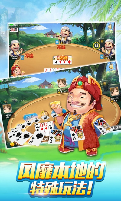 2026年2月7日 第10页