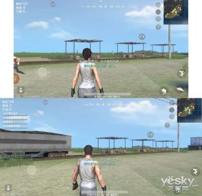 手游吃鸡透视同ip 查询激活码,实地评估策略数据&amp;DX版1_v6.807