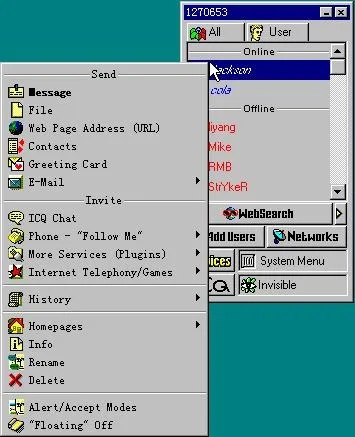 逝去的辉煌，回顾与怀念那些逐渐淡出的经典软件