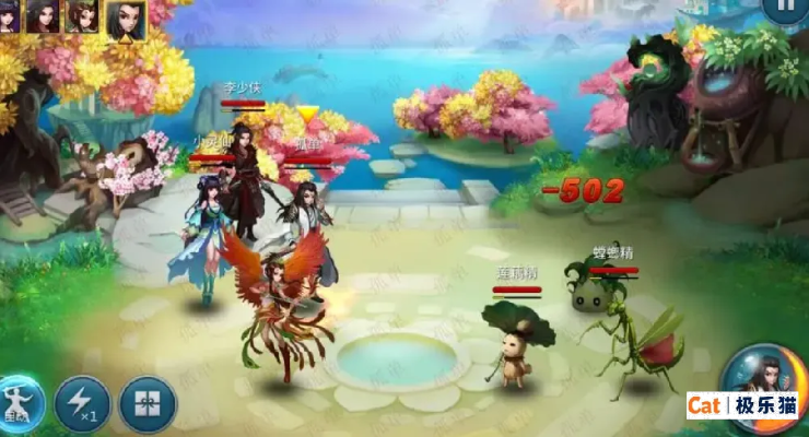 仙圣奇缘手游同大话手游激活码大全,实践性策略实施|静态版_v6.373