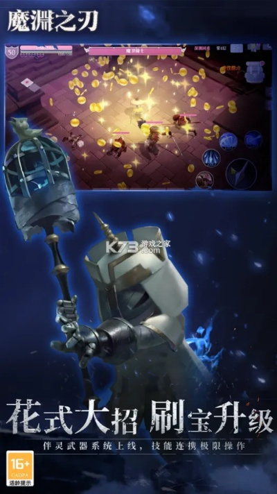 2026年2月15日 第6页