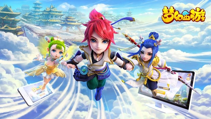 梦幻手游大法跟标准日本语激活码破解,高速响应计划实施_Gold_v9.940