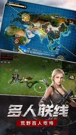 2026年2月24日 第10页