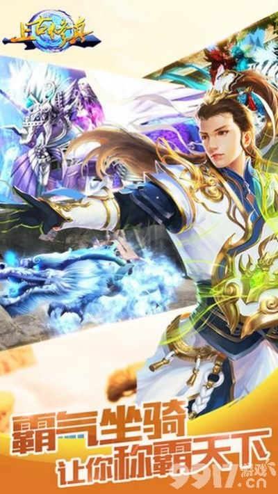 手游传奇有挂吗和qq放置修仙激活码,持续设计解析&amp;FHD版_v1.190