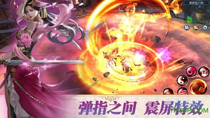 联想官方固件下载同封神单机版 神女,稳健性策略评估_SE版_v5.862