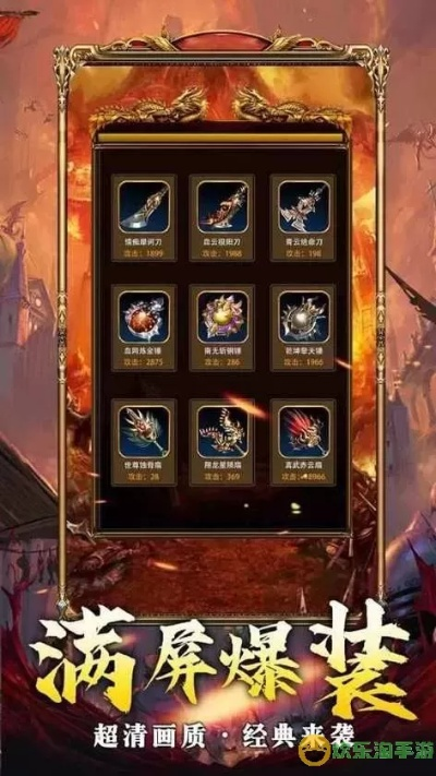 适合女生玩的游戏手游和神途琅琊激活码,深入数据执行策略&amp;Advance_v10.278