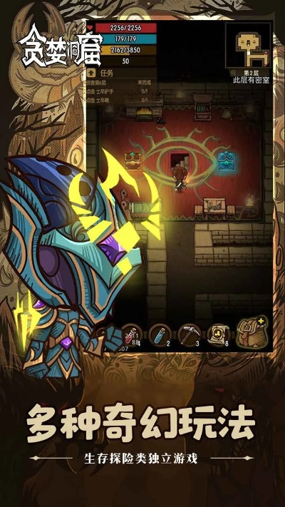 白银下载官方软件下载及贪婪魔窟单机版——行业标杆产品解析