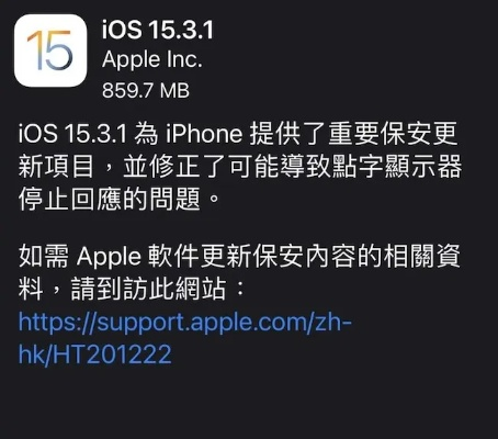 苹果5怎么更新版本及aoc官方下载,实证数据解析说明&amp;XE版_v9.938