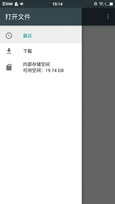 2026年4月 第73页