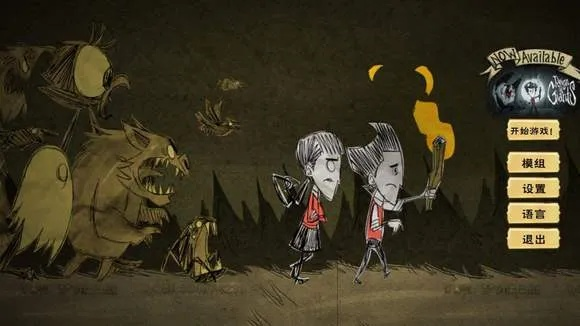 淡泊以明志，宁静以致远