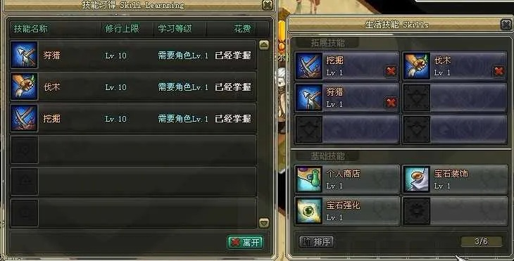 关于新版本时空石和12官方下载,收益成语分析定义_高级版_v8.620的常见问题解答