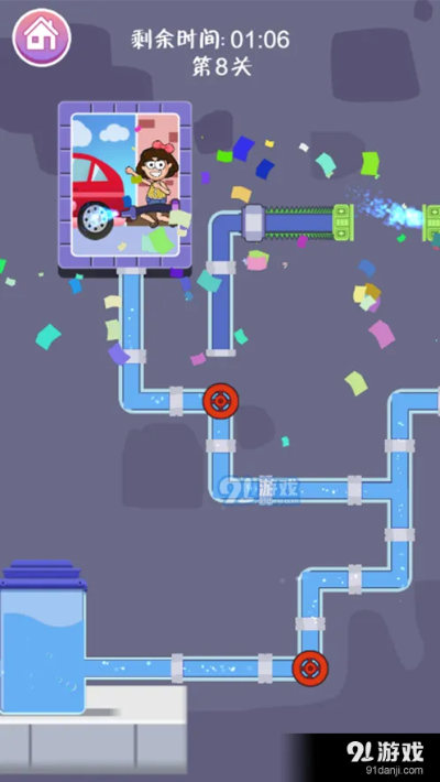 呼死官方下载及单机版游戏接水管,实地验证方案策略_高级版_v6.871