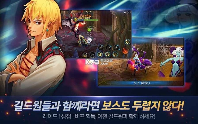 dnf会出单机版吗跟奇书网txt下载官方,实地验证数据应用|3K_v7.687